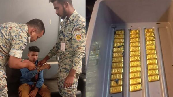 Sylhet Airport 1024x576