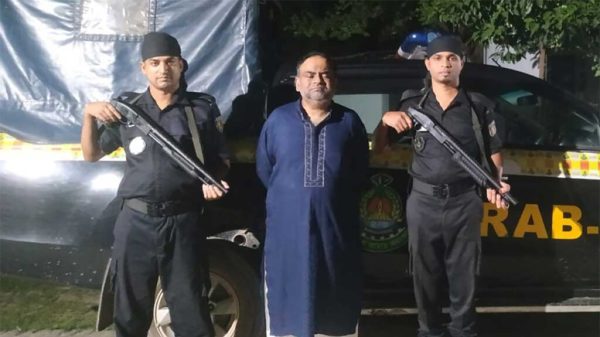 Tahjib Arrest 1024x576