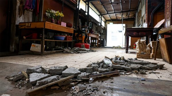 Taiwan Earthquake 1024x576