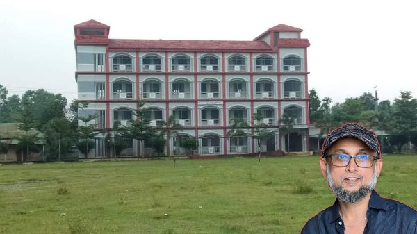 Tajuddin college faruki