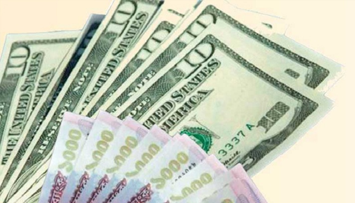 আবারও কমলো টাকার মান