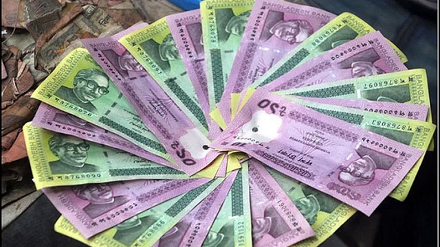 ঈদে নতুন টাকা পাওয়া যাবে ব্যাংকের যেসব শাখায়