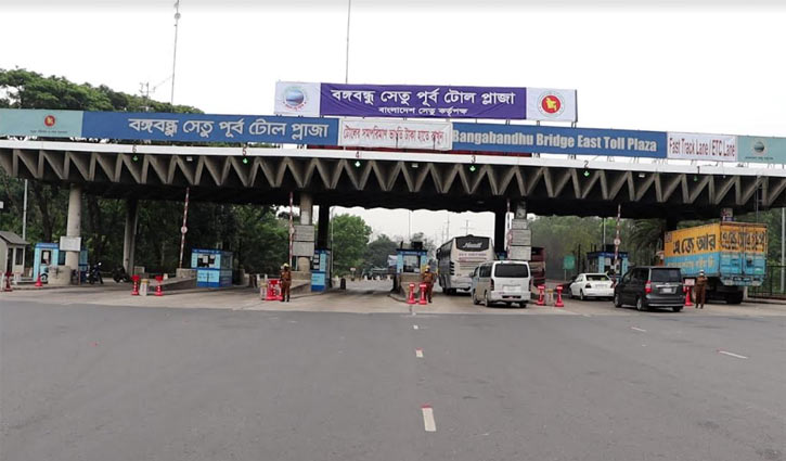 বঙ্গবন্ধু সেতুতে ২৪ ঘণ্টায় আড়াই কোটি টাকা টোল আদায়