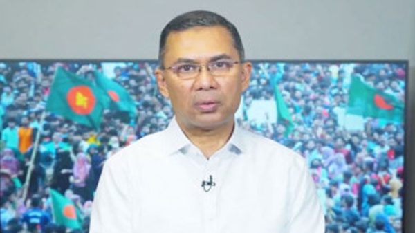 Tarek rahman