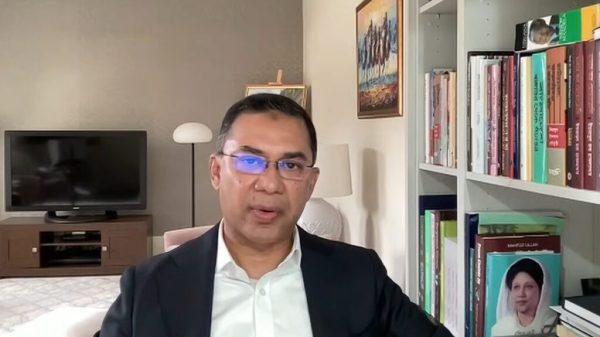 Tareq Rahman 1 1024x576