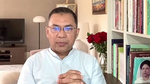 Tareq Rahman 3 1024x576