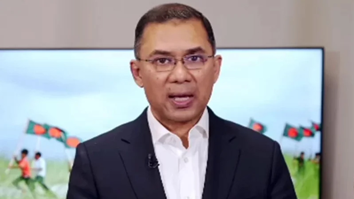 আইনের শাসন, বহুমত ও পথের রাজনৈতিক ব্যবস্থা গড়ে তুলতে হবে: তারেক রহমান