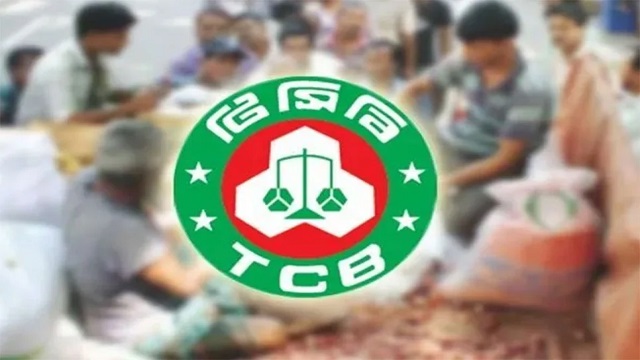 টিসিবির জন্য ২৬৫ কোটি টাকার তেল-ডাল কিনবে সরকার