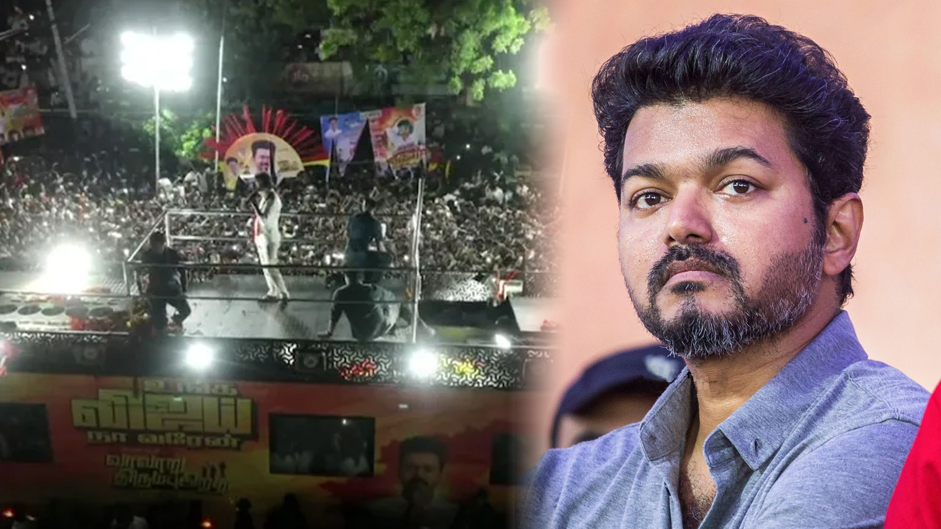 থালাপাতি বিজয়ের সমাবেশে পদদলিত হয়ে নিহত বেড়ে ৩৬