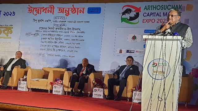 সংকট কাটিয়ে পুঁজিবাজার ঘুরে দাঁড়াবে: বাণিজ্যমন্ত্রী