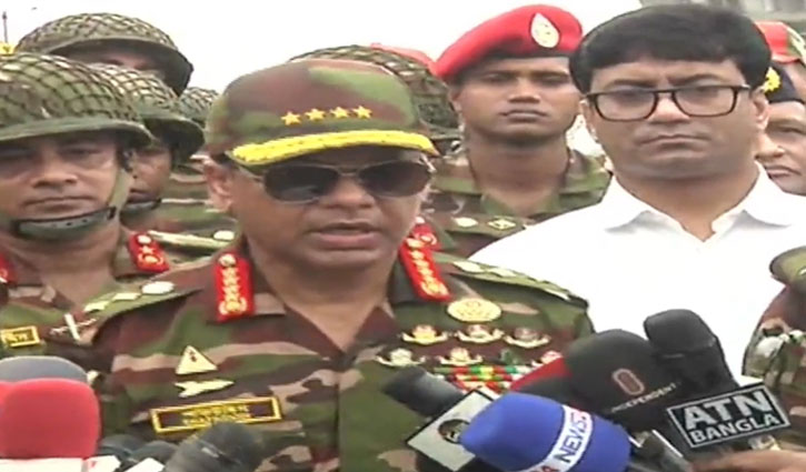 সবাই মিলে কাজ করলে দুর্যোগ মোকাবিলা সম্ভব: সেনাপ্রধান