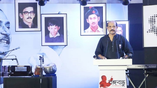 বঙ্গবন্ধুর খুনিদের সব ধরনের সম্পত্তি বাজেয়াপ্ত করার দাবি