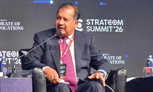 তুরস্কের ইস্তাম্বুলে ‘আন্তর্জাতিক স্ট্র্যাটেজিক কমিউনিকেশন সামিট ২০২৬’-এ বক্তব্য রাখেন তথ্য ও সম্প্রচার মন্ত্রী জহির উদ্দিন স্বপন। ছবি : পিআইডি