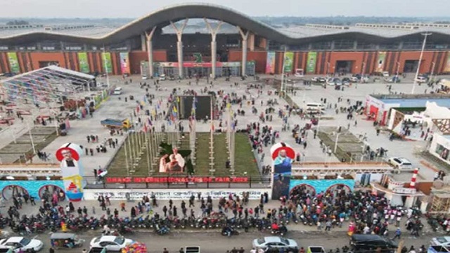 বাণিজ্যমেলা শুরু হচ্ছে ১ জানুয়ারি থেকে