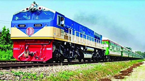 Train Resume 1024x576