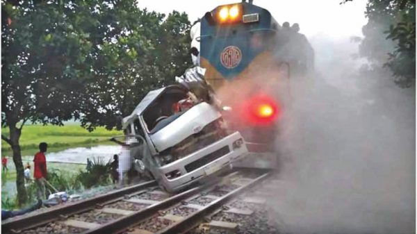 Train Accident 0