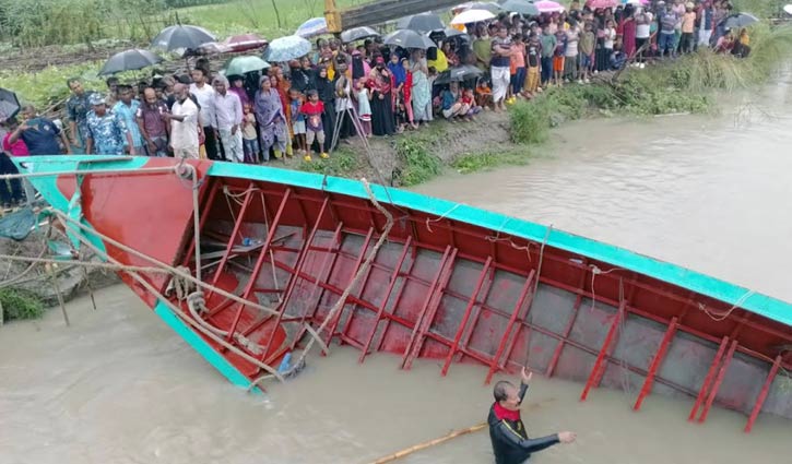 মুন্সীগঞ্জে ডুবে যাওয়া ট্রলার উদ্ধার, এখনও নিখোঁজ ৩