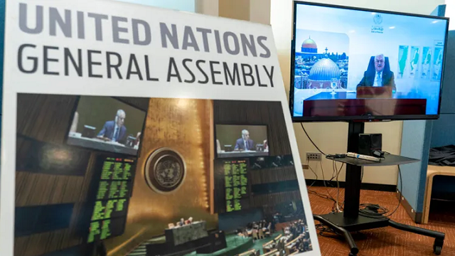 জাতিসংঘে ফিলিস্তিনের পক্ষে ভোট দিল বাংলাদেশ