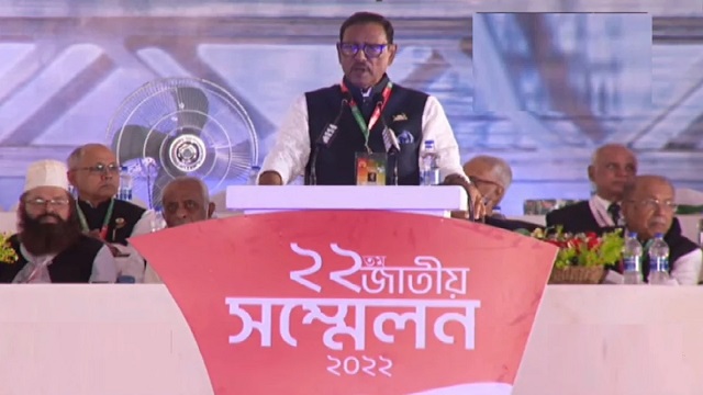 উন্নয়ন ও অর্জনকে বাঁচাতে হলে শেখ হাসিনাকে ক্ষমতায় রাখতে হবে: কাদের