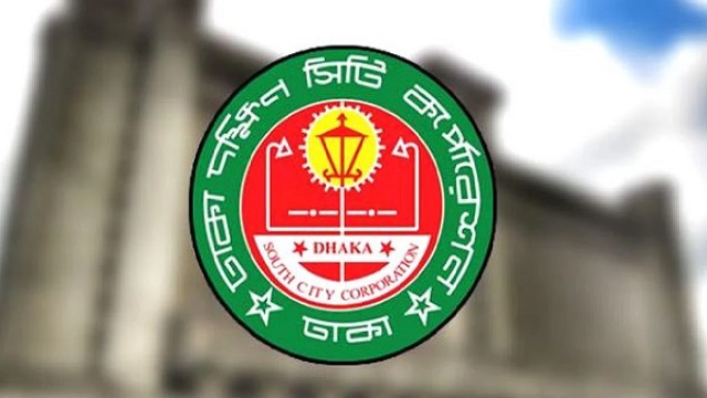 ডিএসসিসি’র গণবিজ্ঞপ্তি ১লা সেপ্টেম্বর থেকে কার্যকর হবে : মেয়র তাপস