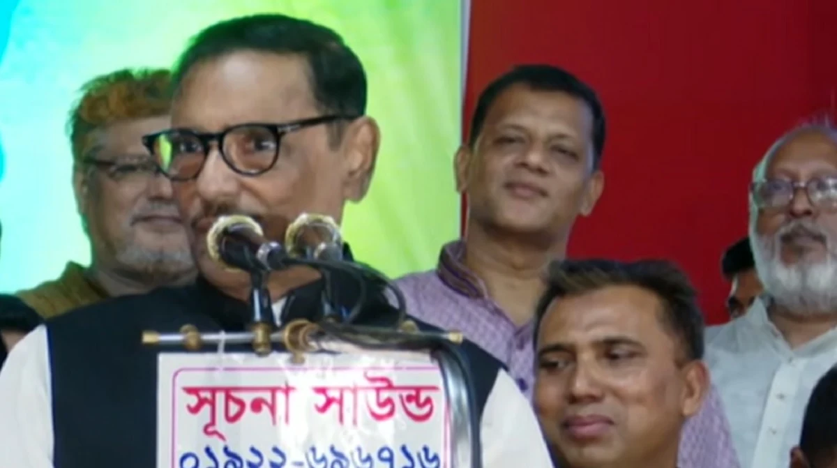 ‘বিএনপির ভাবখানা এমন যে তারা ক্ষমতায় এসে গেছে’