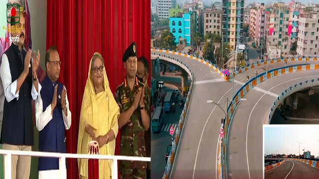 মিরপুর-কালশী ফ্লাইওভার উদ্বোধন করলেন প্রধানমন্ত্রী
