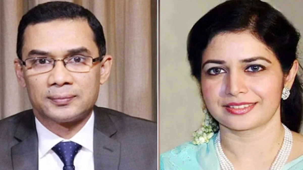 তারেক-জোবায়দার মামলার রায় ২ আগস্ট