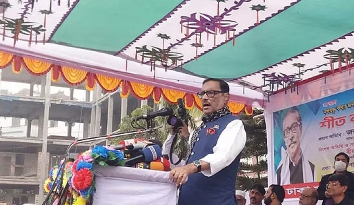 নির্বাচন কমিশন যে কয়টি আসনে ইভিএম দেবে তাই মেনে নেয়া হবে: কাদের