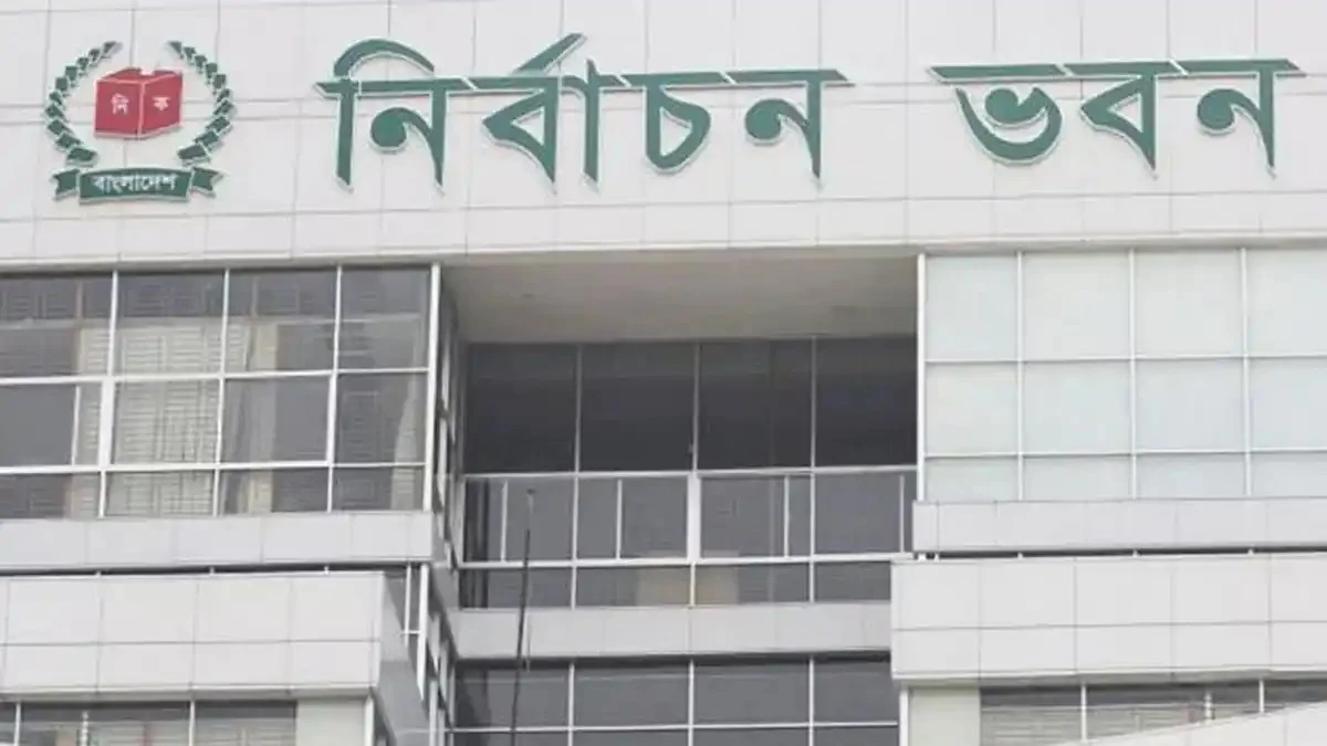 রাষ্ট্রপতি পদে মনোনয়ন জমা দিতে আজ ইসিতে যাবে আ. লীগ