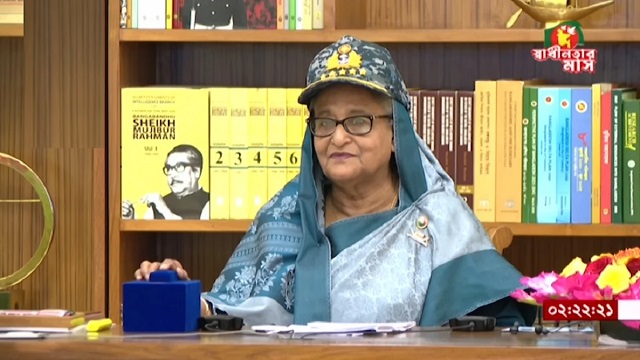 নৌবাহিনীকে ত্রিমাত্রিক বাহিনীতে পরিণত করতে সক্ষম হয়েছে সরকার: প্রধানমন্ত্রী