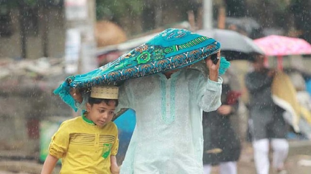 ঈদে দিনভর থাকবে বৃষ্টি: আবহাওয়া অধিদফতর