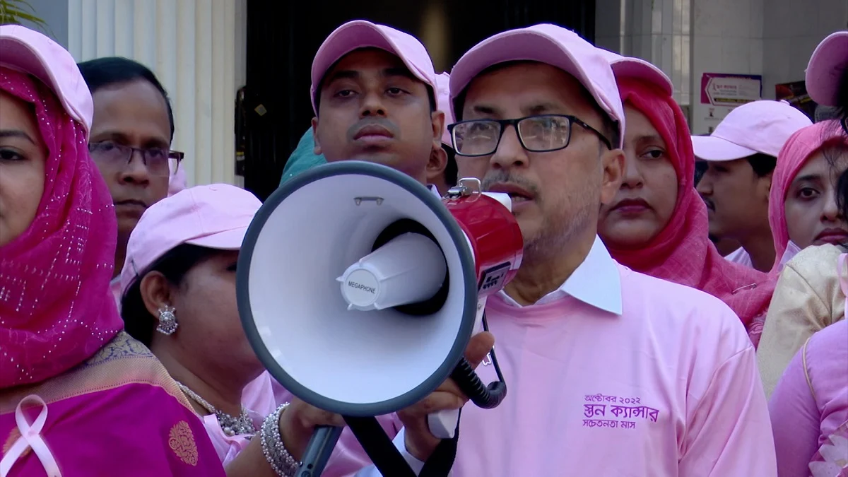 স্তন ক্যান্সারে মৃত্যুহার কমাতে স্ক্রিনিংয়ের বিকল্প নেই: স্বাস্থ্যের ডিজি