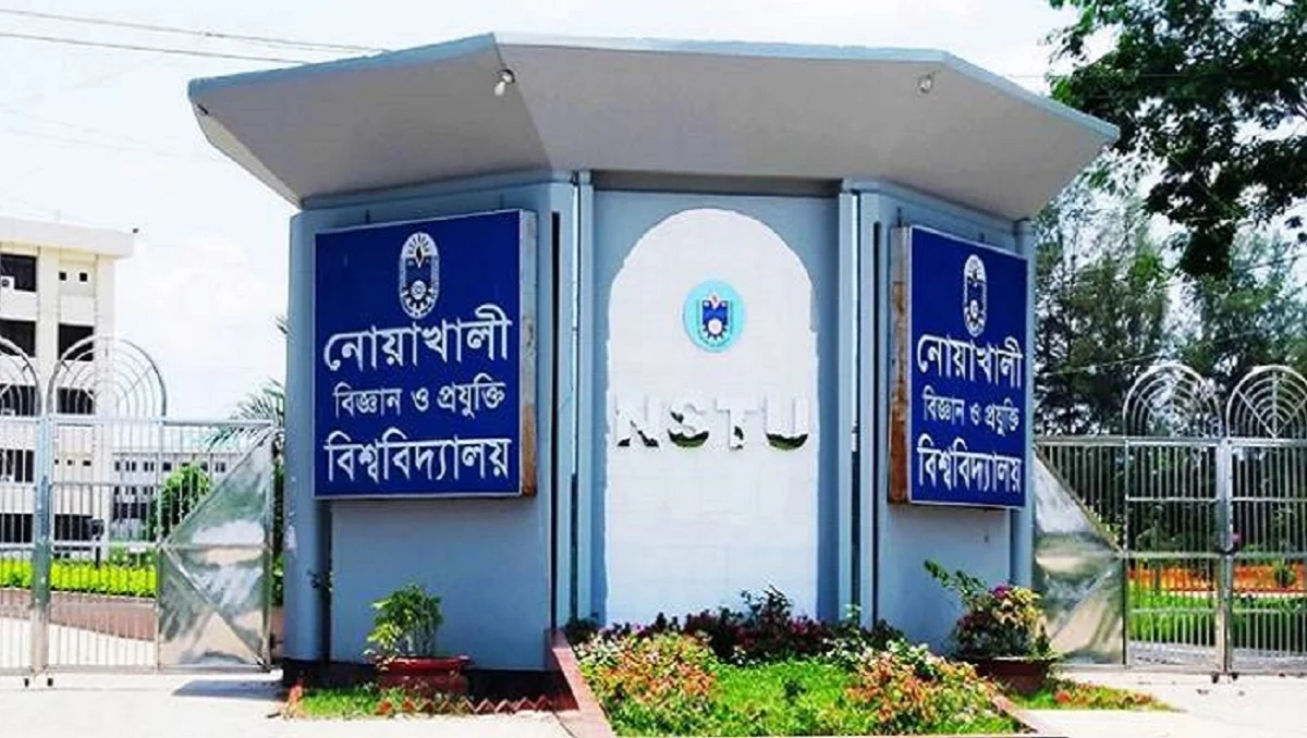 নোবিপ্রবিতে হলের ছাদ থেকে শিক্ষার্থীর ঝুলন্ত মৃতদেহ উদ্ধার