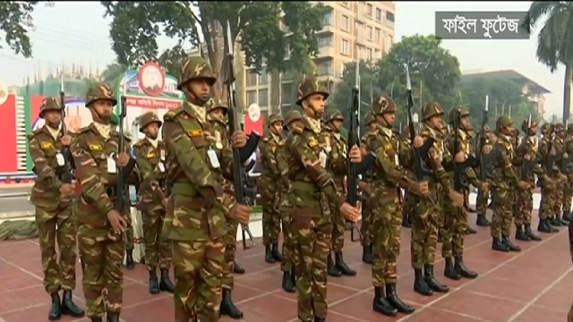 সশস্ত্র বাহিনী দিবস আজ