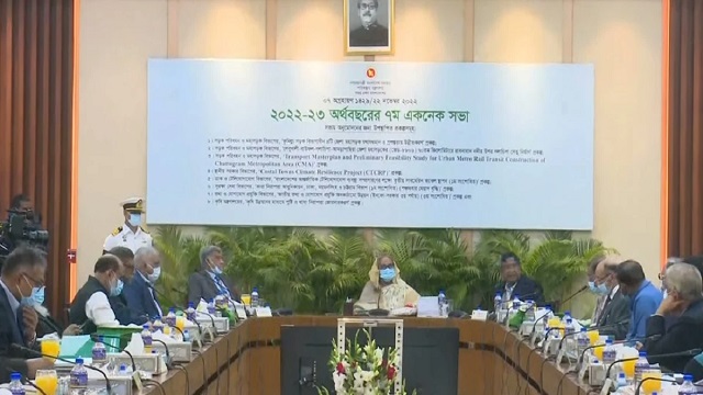 প্রকৃতি ও পরিবেশ রক্ষা করে প্রকল্প বাস্তবায়নের নির্দেশ প্রধানমন্ত্রীর