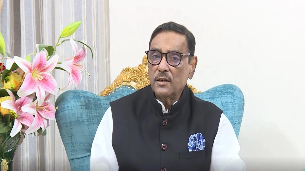 রাষ্ট্রপতি পদে দলীয় মনোনয়ন চূড়ান্ত করবেন প্রধানমন্ত্রী: ওবায়দুল কাদের