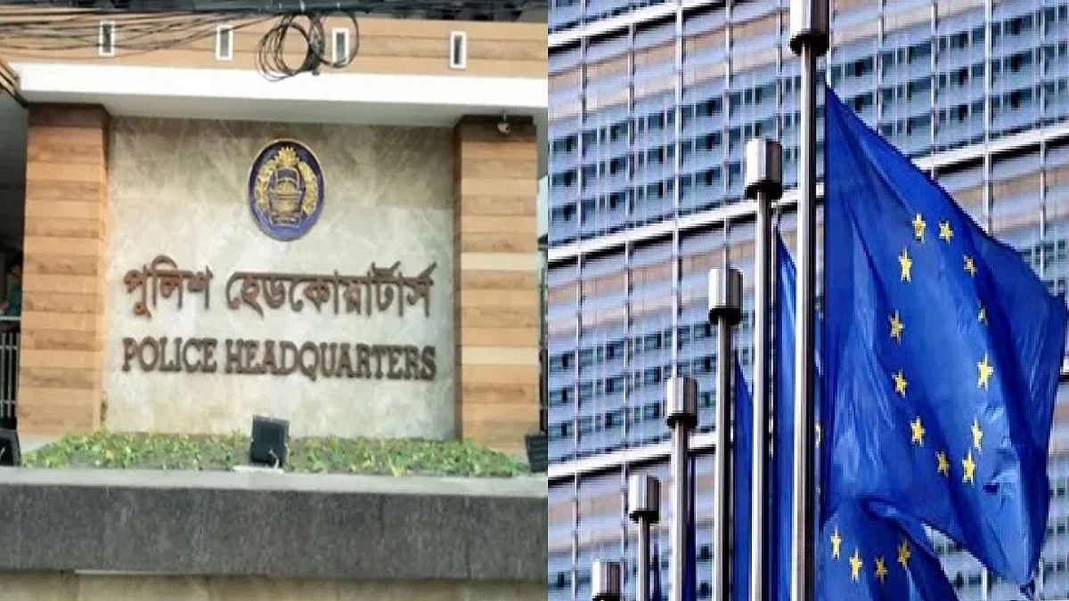 পুলিশ সদর দফতরে ইইউ প্রতিনিধি দল