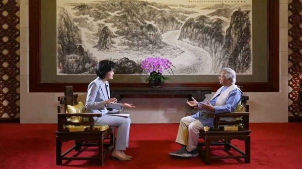 Unus 20250406 115055712