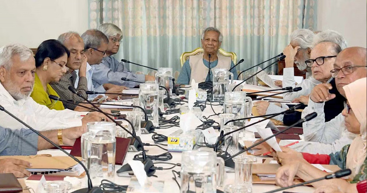 ‘বিচার না হওয়া পর্যন্ত ফ্যাসিবাদী দল কার্যক্রম চালাতে পারবে না’