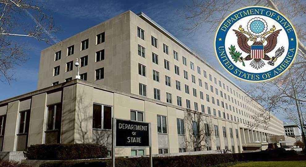 আমেরিকানদের জন্য বিশ্বব্যাপী সতর্কতা জারি