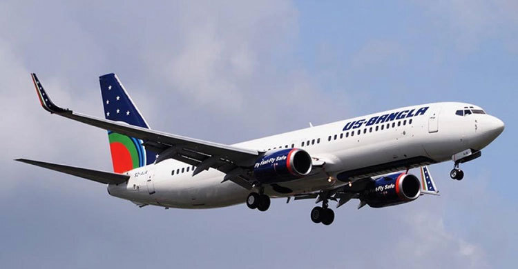 ২১ এপ্রিল থেকে ঢাকা-রিয়াদ রুটে ইউএস-বাংলার ফ্লাইট