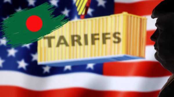 Us tarrifs dhaka 1 768x432