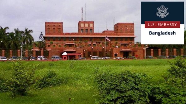 Usa Embassy 1024x576