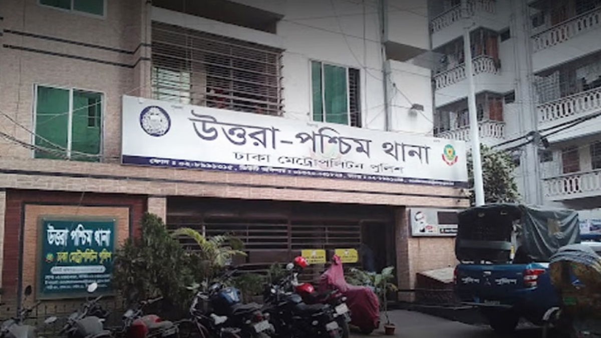 উত্তরা পশ্চিম থানায় কোনো হামলা হয়নি, হয়েছে ‘ভুল বোঝাবুঝি’: ডিসি