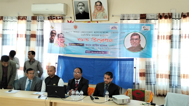 বর্তমান সরকারের আমলে দেশের স্বাস্থ্যসেবার মান উন্নয়ন হয়েছে: স্বাস্থ্যমন্ত্রী