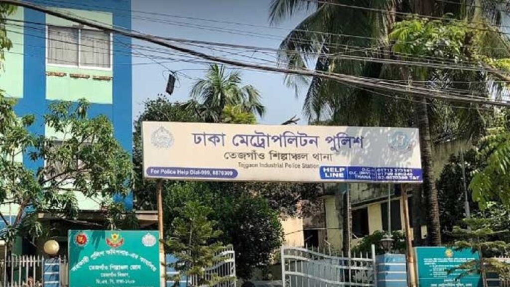 তেজগাঁওয়ে এলোপাতাড়ি গুলির ঘটনায় গ্রেফতার ১