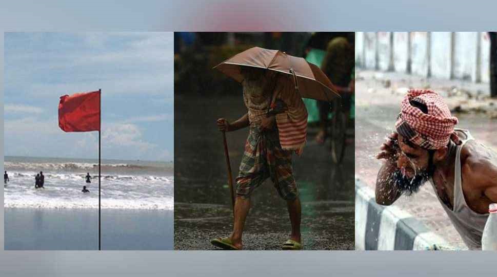 লঘুচাপের নতুন তথ্য, বৃষ্টি ও গরম নিয়ে নতুন বার্তা