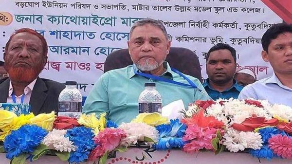 Web Image 20250222 184649875 20250222192700