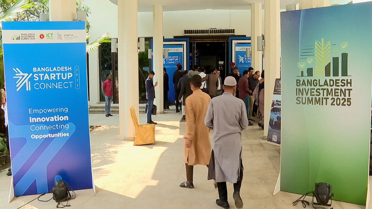 আজ ‘বাংলাদেশ ইনভেস্টমেন্ট সামিট ২০২৫’ উদ্বোধন করবেন প্রধান উপদেষ্টা