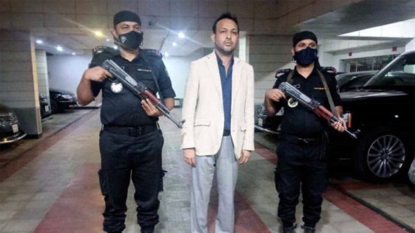Yahiya Japa Arrest 1024x576